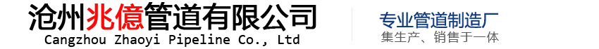 ãӭٲ׃|ܵ޹˾